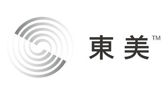 濟(jì)南東美企業(yè)形象設(shè)計(jì)與策劃 塑造專業(yè)品牌形象，賦能企業(yè)發(fā)展